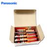 Panasonic/Panasonic batería alcalina No. 7 batería LR3 batería de 1.5V No. 7 pila alcalina pila LR03
