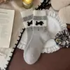Calcetines de Perrito de Dibujos Animados para Mujer, Calcetines Retro Japoneses Fair Isle de Media Pantorrilla, Engrosados para Abrigo en Invierno, Calcetines de Dormir de Lana de Oveja Australiana para Casa