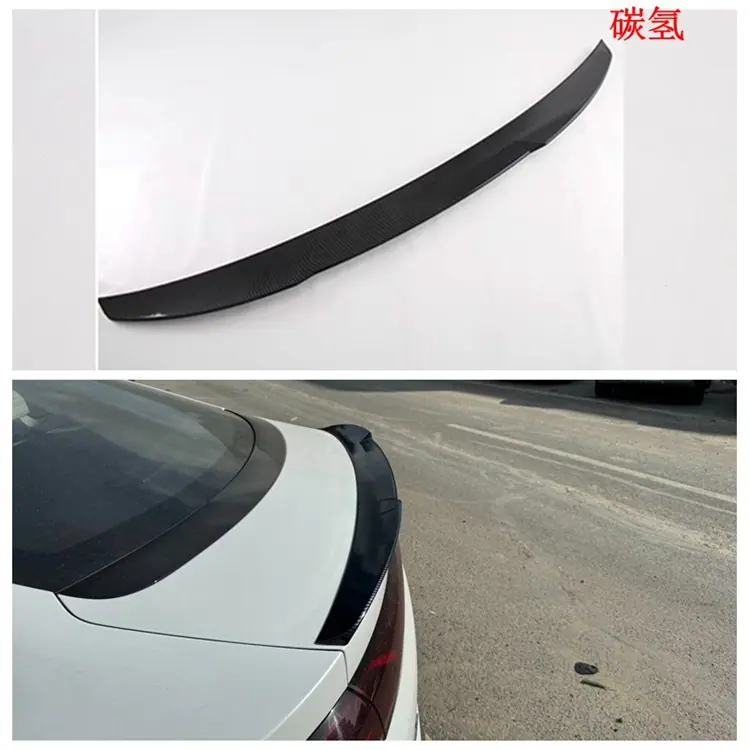 尾翼.jpg