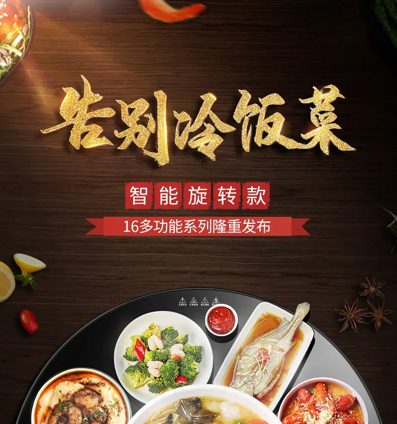 详情1_01.jpg