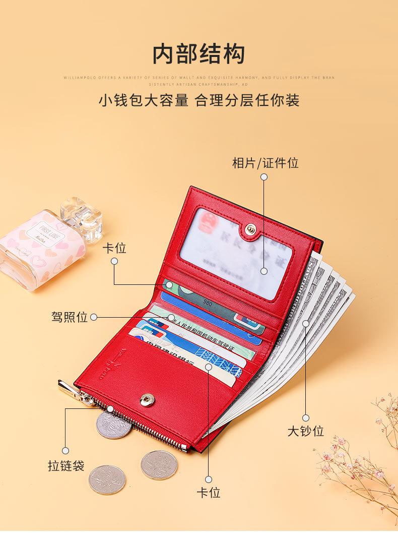 精品描述_05.jpg