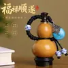 Artesanías de Calabaza Natural Nuevas Artesanías Portátiles Retorcidas a Mano Adornos de Mano Colgantes para Bolsas Artesanías Directo del Fabricante