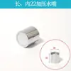 Accesorios para Grifo Eléctrico de Agua Caliente para Cocina, Manija de Interruptor de Grifo de Calentamiento Instantáneo, Electrodoméstico Pequeño de Calentamiento Instantáneo, Válvula Universal