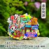 Adhesivo Magnético de Madera con Gota de Pegamento para Refrigerador Recuerdo de Viaje de Chongqing Reloj de Fichaje Regalo Acompañante Decoración para el Hogar Wen Chuang Pequeño Regalo