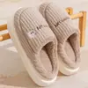 Pantuflas de Algodón de Invierno para Hombre Suela Gruesa para Interiores Hogar Más Terciopelo Domésticas Antideslizantes Pantuflas de Pareja para Mujer Venta al por Mayor Parejas