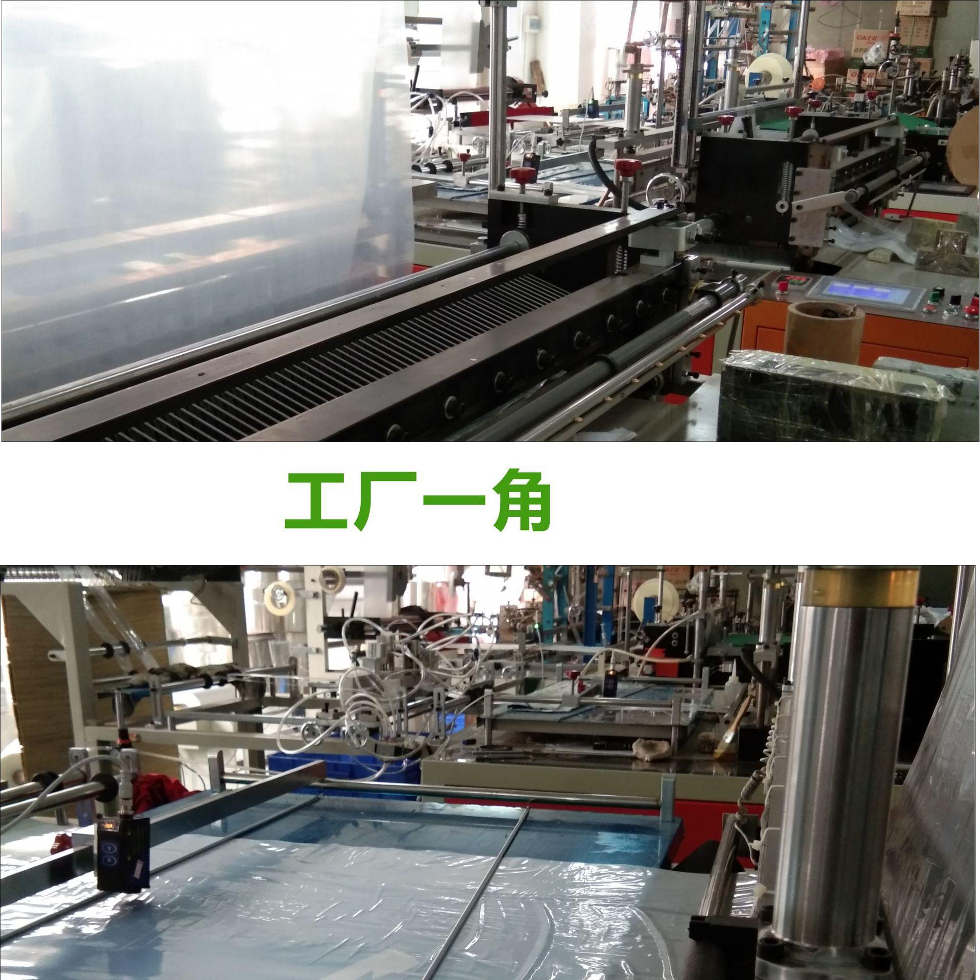 工厂图