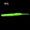 Gusano de baile ligero grande bicolor de 100 mm y 4,5 g, tornillo de cola recta, para pesca en el mar, Luya Soft Bait, cola de aguja, gusano blando, gusano.
