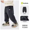 Ropa Infantil de Dudu: Pantalones Forrados de Polar para Bebés, Pantalones Largos de Otoño e Invierno para Niños, Ropa de Invierno para Niños, Pantalones Casuales para Niñas, Elegantes