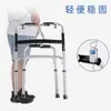 En stock fabricantes de andadores acero inoxidable aleación de aluminio andador para ancianos rehabilitación niño pequeño muleta de cuatro patas plegable