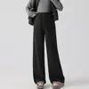 Pantalones de maternidad para primavera y otoño, nuevo modelo 2026, pantalones de pierna ancha no restrictivos para mujeres embarazadas, pantalones largos de maternidad para otoño