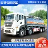 [Preço do Depósito] Caminhão Tanque Corrosivo Dongfeng Tianlong 8X4 de 19 Metros Cúbicos Tanque de Aço Carbono para Transporte de Álcali Líquido Ácido Clorídrico