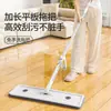 Mopa manos libres para uso doméstico, limpieza en un paso, paño de chenilla, doble uso para húmedo y seco, absorbente de agua, mopa plana para azulejos, una herramienta mágica para fregar suelos