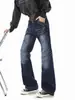 Pantalones de Pierna Recta Desestructurados Bordados Remachados para Hombre y Mujer, Jeans Ligeros Estilo Y2K Picante Chica Streetwear Americano Otoño
