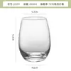 Fábrica de atacado em forma de ovo copo de vidro comercial xícara de café copo de suco sem pernas copo de vinho tinto copo de mousse