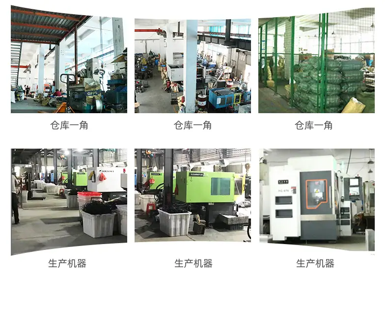 第五款ee_14