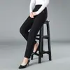 Pantalones para mujeres de mediana edad y mayores, pantalones rectos de cintura alta para primavera y otoño, pantalones casuales holgados para madres, pantalones de cuadros con rayas negras, con forro polar para otoño e invierno