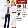 Camisa de Uniforme de Marinero para Mujer Ropa de Trabajo de Tripulación para Mujer Ropa de Actuación para Bar KTV Ropa de Trabajo de Seguridad para Mujer Verano