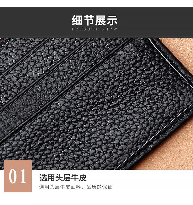 详情页_25.jpg