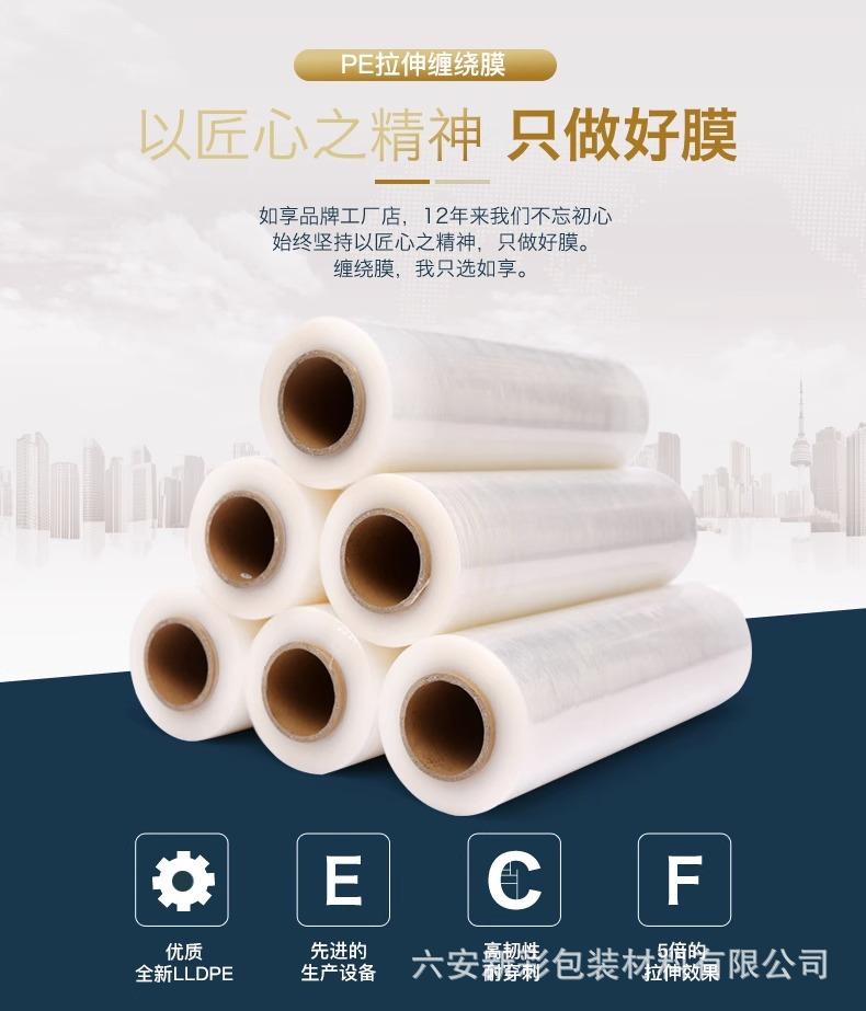详情图片_02.jpg