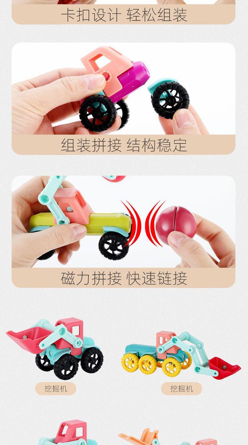 一键复制_20220808095735