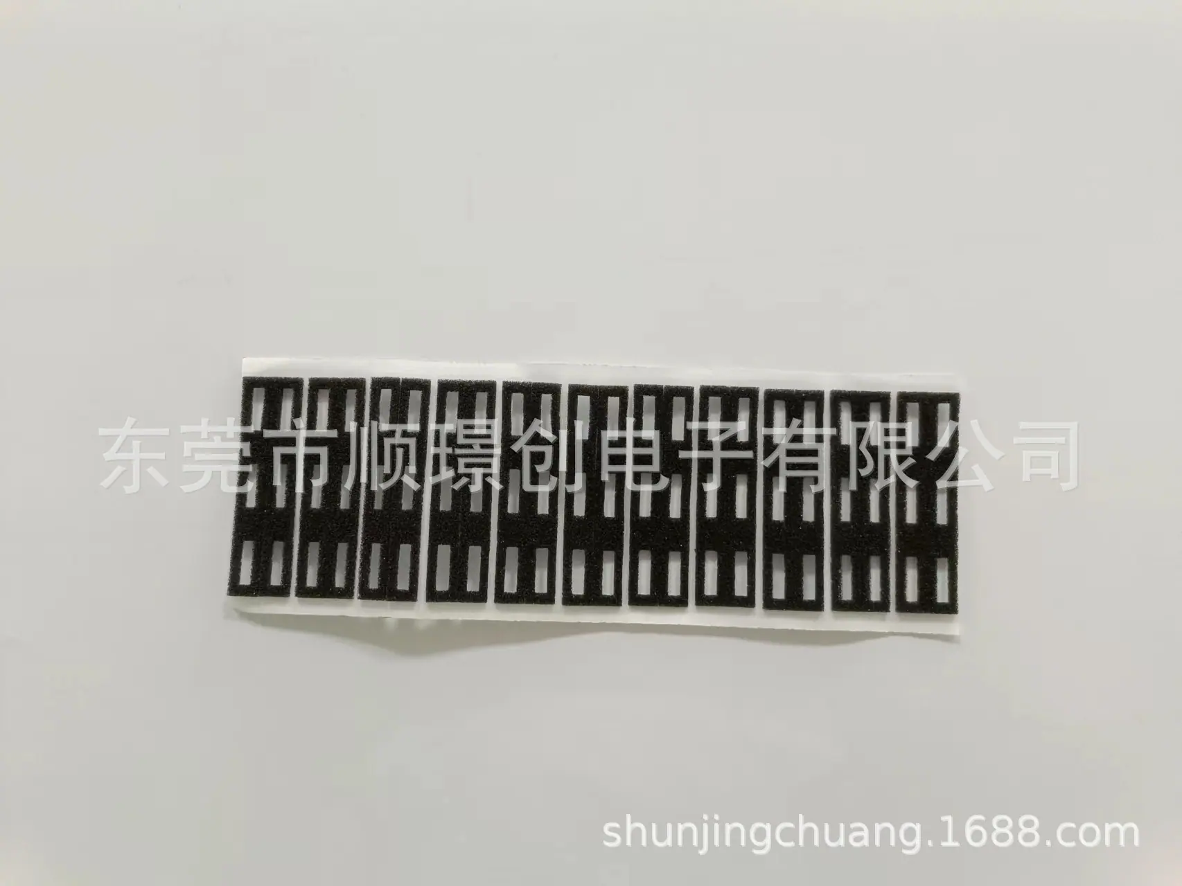 泡棉冲型产品