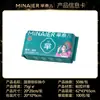 Toallas Faciales Desechables Minaier Guochao para Maquillaje Facial al por Mayor, Toallas de Algodón Suave Gruesas Tipo Colgante para el Hogar