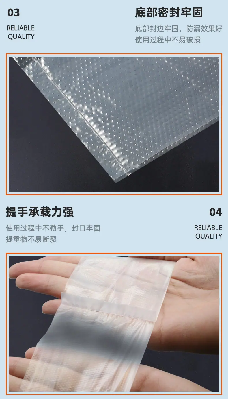铭朗小白袋详情_04.jpg