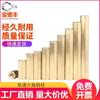 Tornillo de chasis de cabeza plana con doble hexágono interior de cobre, con orificio recto, para placa base, M2, M2,5, M3, M4 y M5