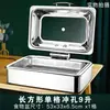 Estufa hidráulica de acero inoxidable para buffet estufa de buffet con calefacción eléctrica estufa de aislamiento para desayuno de hotel olla de aislamiento cuadrada vajilla