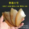 Venta al por mayor de Palos de Masaje de Cuerno de Buey, Tablas Gua Sha, Aceites Esenciales de Belleza Facial, Adecuados para Uso Facial y Corporal