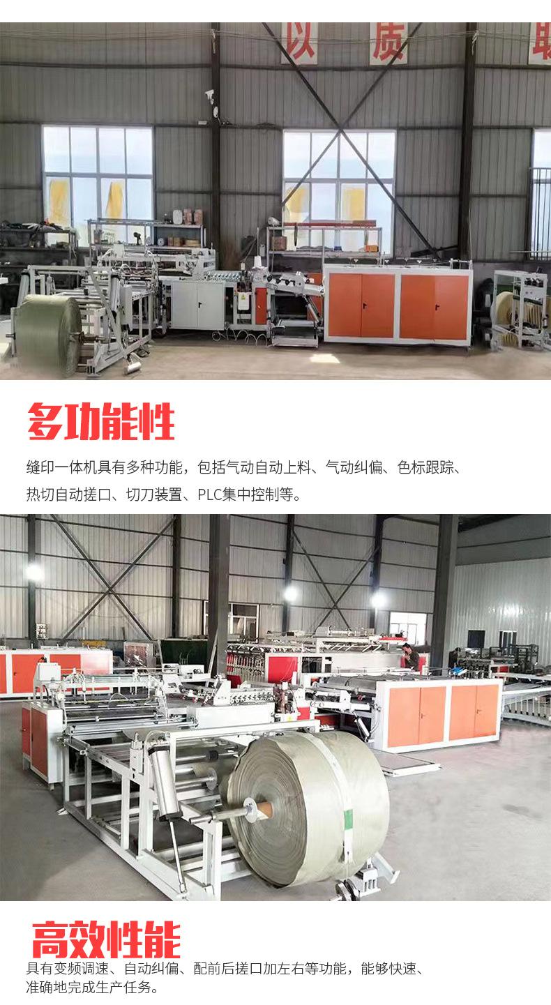 详情14_07.jpg