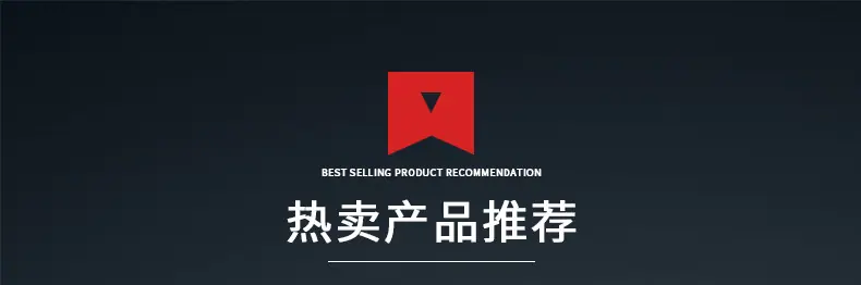 关联营销_01.jpg