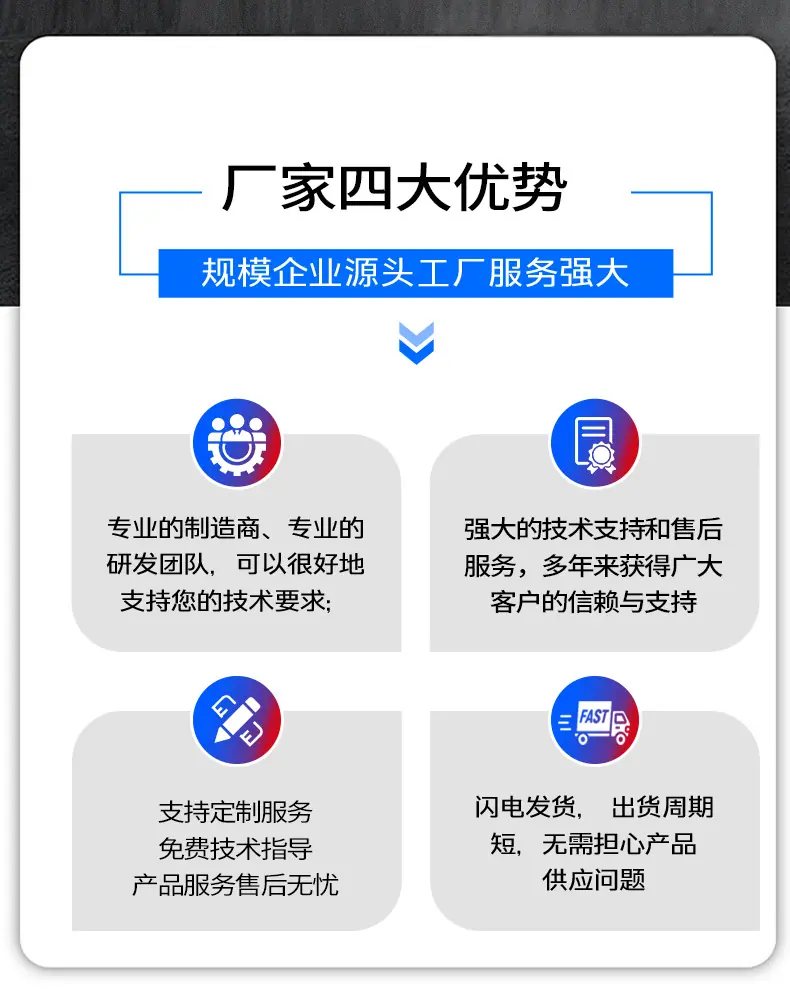 详 (8).png