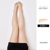 Medias de Seda Talla Grande Verano Finas para Mujer Superelásticas y Engordantes Extra Grandes Carnosas Medias de Seda Antienganche de Seda Pantimedias Duraderas