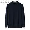 Camiseta básica de cuello redondo para hombre, 80 hilos, estambre de alta cuenta, 100% cachemira pura, 16 agujas, punto liso, hombro clásico simple