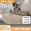 Piso de Cuero Área Grande Completamente Pavimentado Hogareño Engrosado Resistente al Desgaste Impermeable Plástico PVC Piso Renovación Piso de Plástico Pegamento para Piso de Plástico