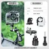 Clip para Espejo Retrovisor de Vehículo Eléctrico Sin Desmontaje Requerido Adecuado para Cámara Dji Action5/6 Gopro y Soporte de Teléfono para Ciclismo