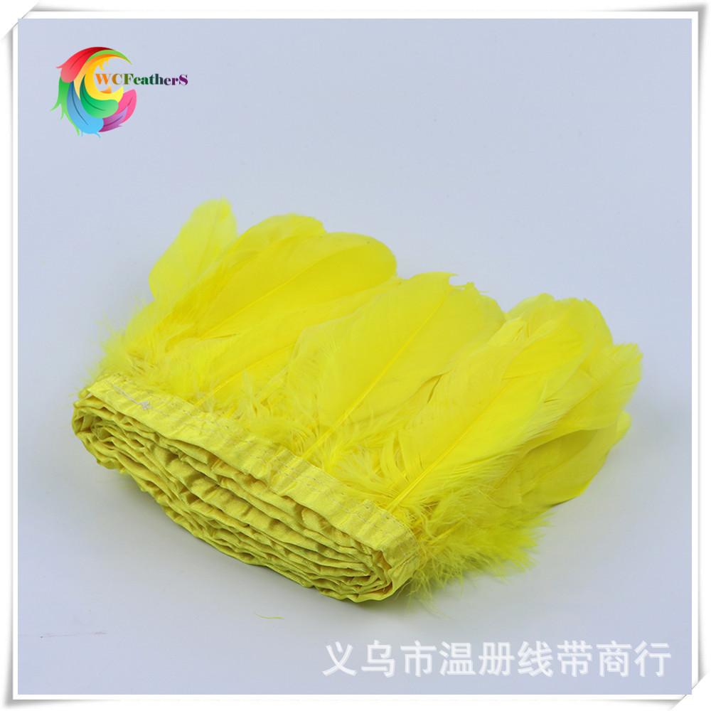 11 yellow goose feather fringe