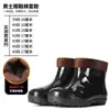 Botas de lluvia de caña alta, duraderas, antideslizantes, zapatos impermeables, botas de lluvia para hombres y mujeres, cálidas y engrosadas, con suela de goma, adecuadas para el trabajo y el lavado de autos