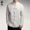 Traje Tang de Primavera y Otoño para Hombre Estilo Retro Chino Camisa de Lino Manga Larga Algodón y Lino Hanfu Camisa de Cuello Chino Traje Chino Zhongshan