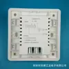 Interruptor sensor infrarrojo de cuerpo humano blanco elegante tipo 86 sensor automático inteligente control de luz distancia ajustable retardo automático pasillo