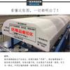 Fábrica de Origen Miyue Esponja Nano de Alta Densidad 1073 Empaque Independiente Japonés y Chino Borrador Mágico de Limpieza Personalización