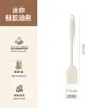 Espátula de Silicone Utensílios de Confeitaria Grau Alimentício Resistente a Altas Temperaturas Espátula para Creme Alimentício Conjunto Completo Pincel de Óleo Colher de Sopa Batedor de Ovos