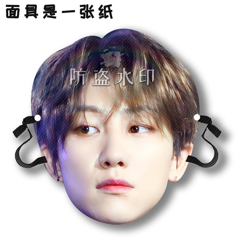 徐明浩A08.