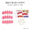 Suporte de Prática para Ferramentas de Nail Art, Sem Cola, Suporte de Exibição de Unhas de Encaixe, Base com 3 Peças, Suporte de Prática de Unhas Removível