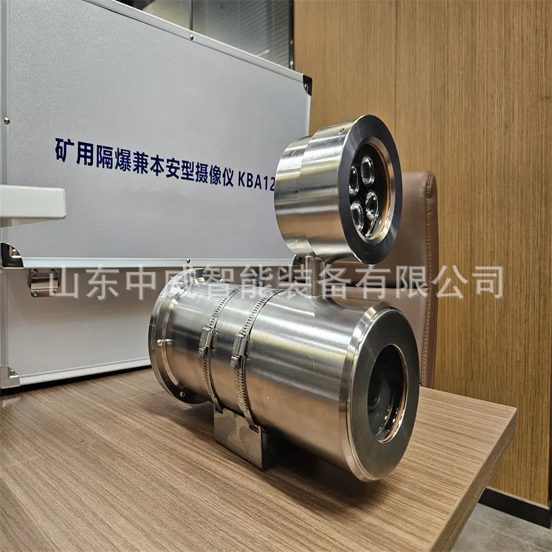 微信图片_20240110153824.jpg