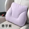 Adecuado para Tesla Model 3/Y versión nueva S/X almohada cervical para reposacabezas soporte lumbar para asiento de coche