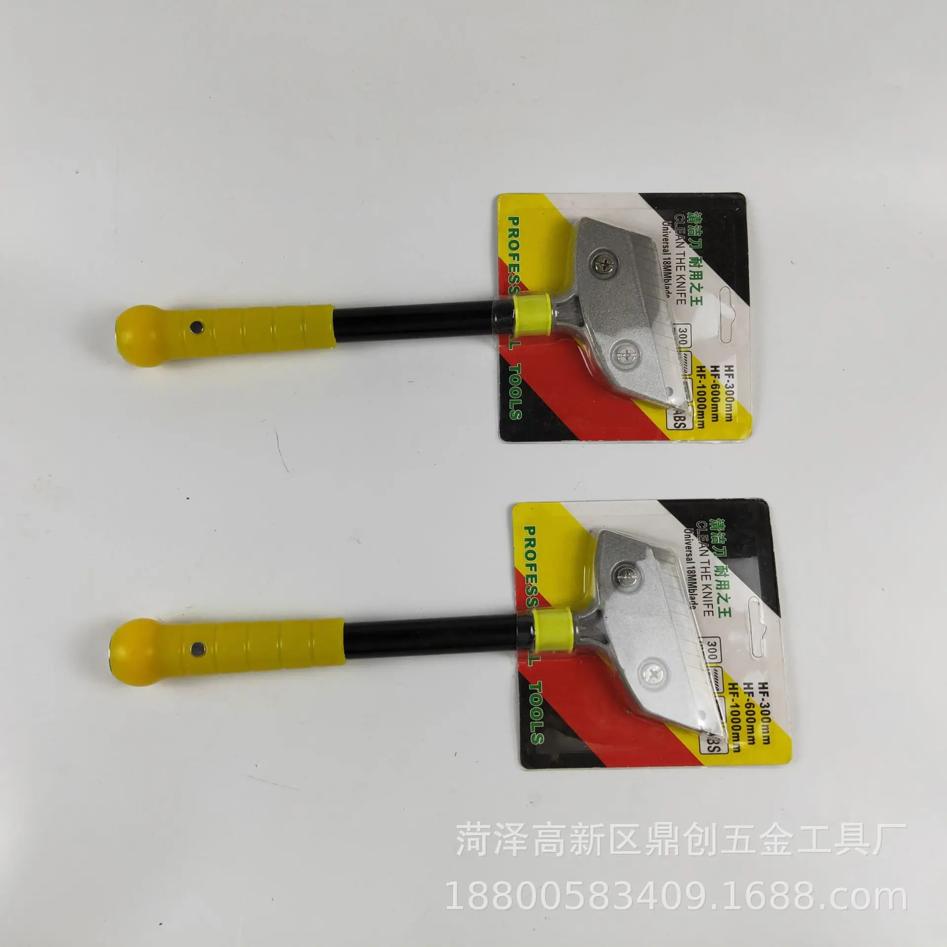 IMG20190403182630.jpg