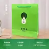 Bolsa Tote Universal de Papel Kraft, Tubo de Chá, Sacola de Presente, Sacola de Embalagem, Lata de Chá, Bolsa Tote de Lata de Ferro para Chá