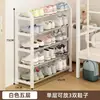 Zapatero simple de varias capas para uso doméstico, zapatero económico para almacenamiento en la entrada del dormitorio estudiantil, zapatero pequeño para fábrica